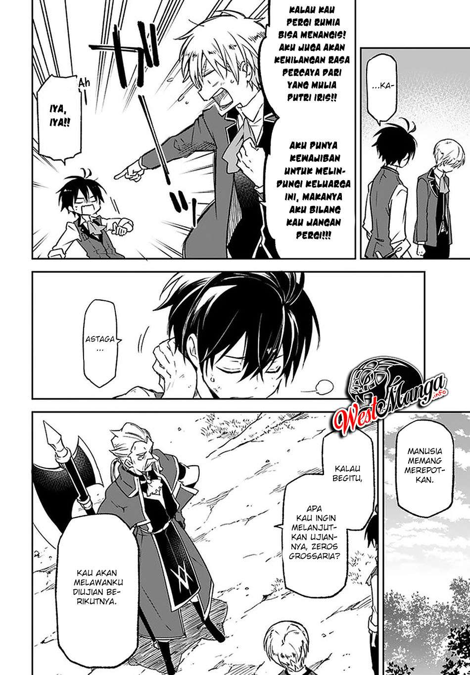 Henkyou Gurashi no Maou, Tensei shite Saikyou no Majutsushi ni naru ~Aisarenagara Nariagaru Moto Maō wa, Ningen o Shiritai~